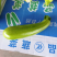 【西葫芦】绿皮西葫芦产地一手货源量大从优欢迎咨询