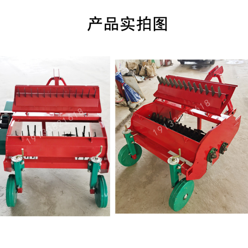 杀秧机红薯粉秧机薯类打秧机地瓜土豆马铃薯杀秧机灭秧机