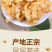 5斤豆皮东北特产油豆皮凉拌菜2斤豆制品干豆腐皮蛋白素肉干