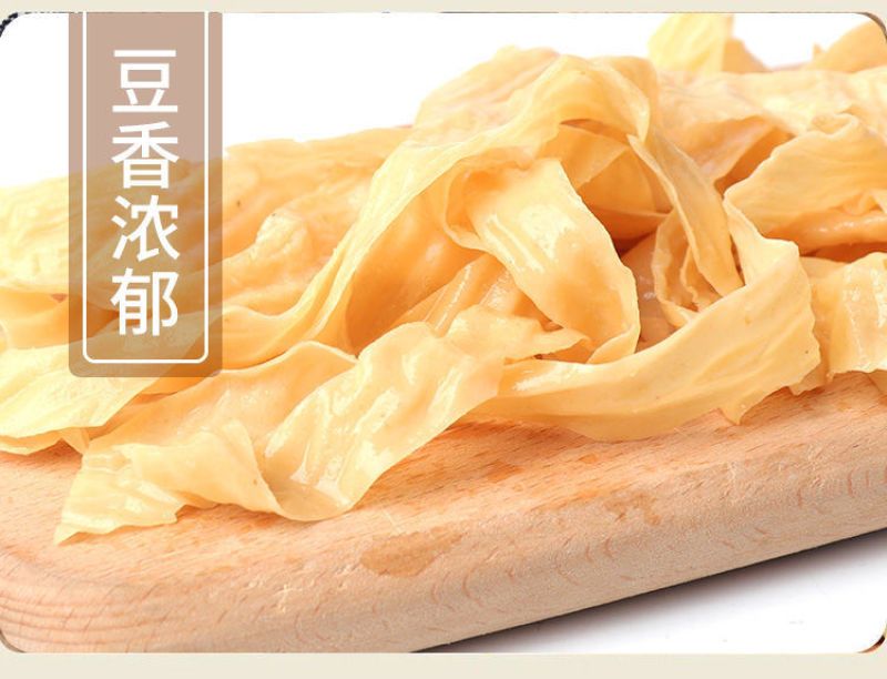 5斤豆皮东北特产油豆皮凉拌菜2斤豆制品干豆腐皮蛋白素肉干