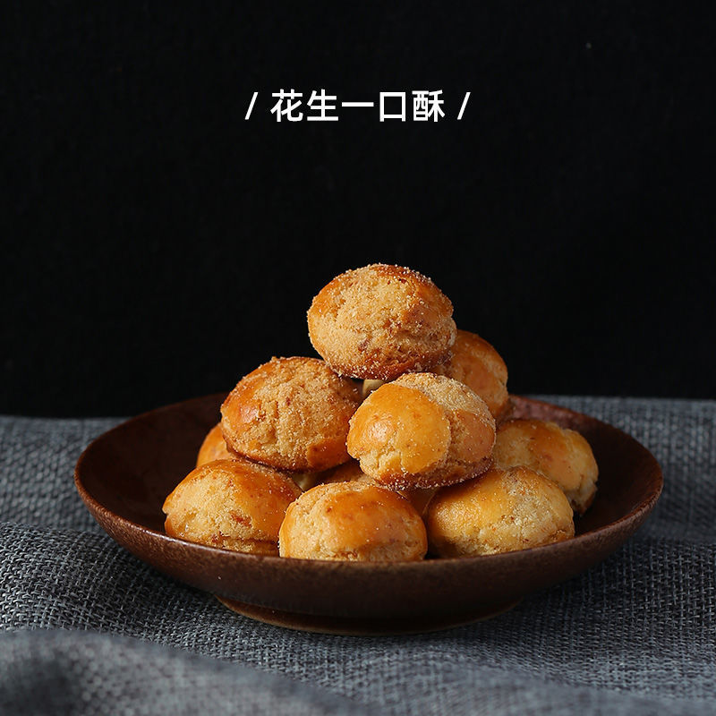 维克多咸蛋黄一口酥内蒙特色手工饼干玉米黑芝麻花生早餐下午