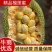 榴莲蜜，海南三亚榴莲蜜，批发零售均可，质优价廉