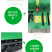 多功能履带开沟施肥机一机多用果园旋耕机农业小型微耕机