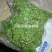 精品云南青麻椒一手货源质量保障视频看货等您来电