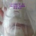 云南思茅真空包装精品水果甜竹笋去皮花口感甜脆嫩鲜价优
