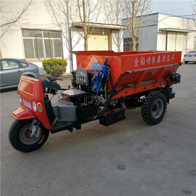 大棚果园撒粪车2方自走式三轮撒粪车干湿干湿粪扬粪车