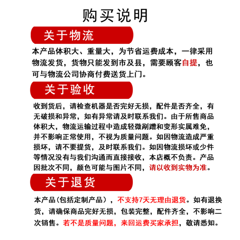 薯类收获犁土豆胡萝卜大姜红薯收获机挖地瓜机