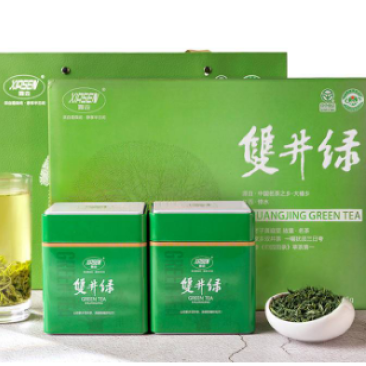 修水县双井绿茶当季新茶叶255g/盒