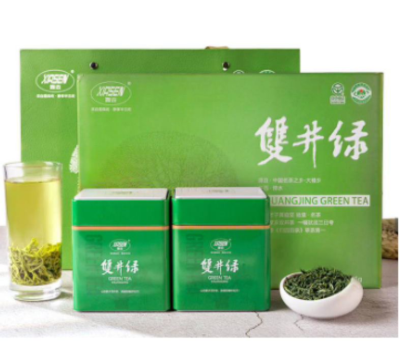 修水县双井绿茶当季新茶叶255g/盒