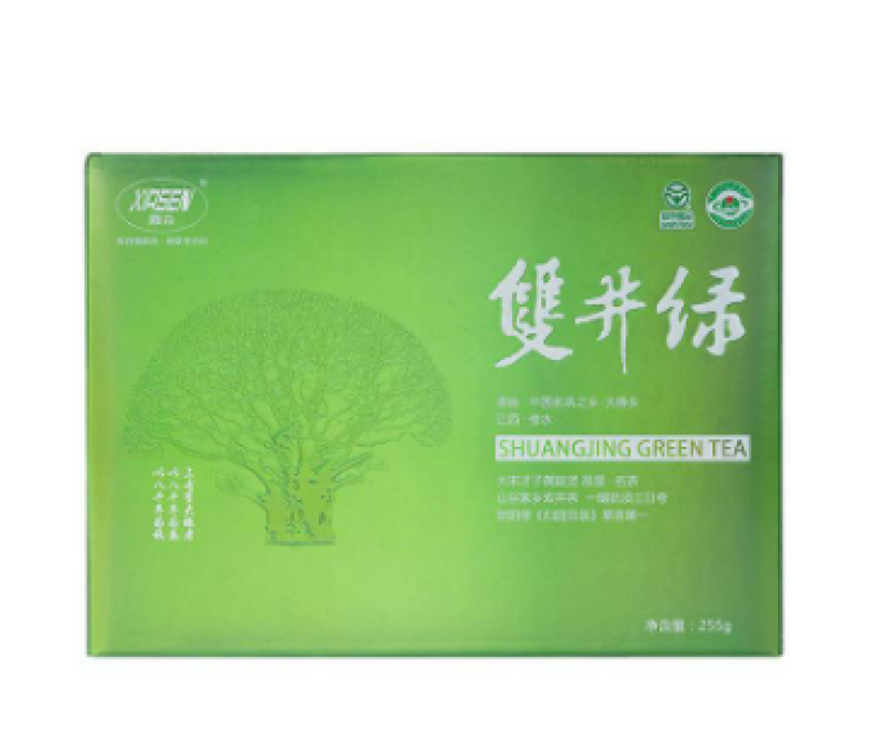 修水县双井绿茶当季新茶叶255g/盒