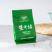 修水县手工采摘双井绿茶当季新茶叶120g/盒