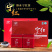 修水县宁红功夫红茶江西特色茶叶255g/盒