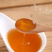 【精选】现货供应一手蜂蜜蜂蜜批发神农架土蜂蜜