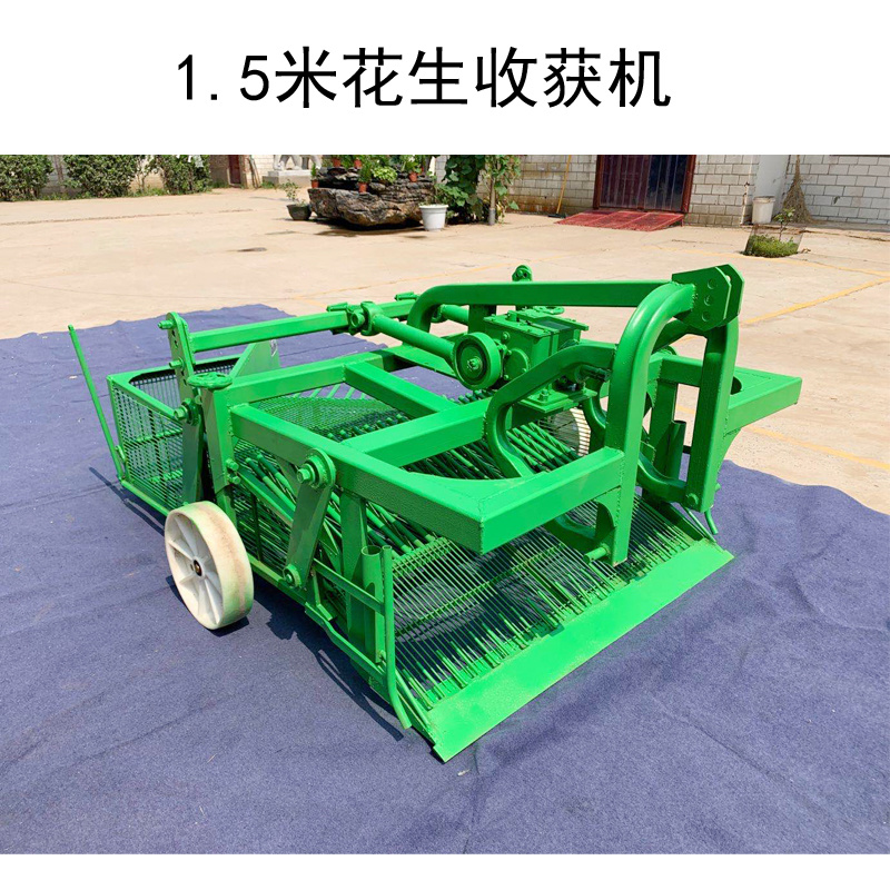 震动筛式花生收获机拖拉机带收获机家用收花生机子