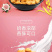 小葫芦奶香饼干整箱零食批发零食独立小包装咸香薄脆饼干曲奇