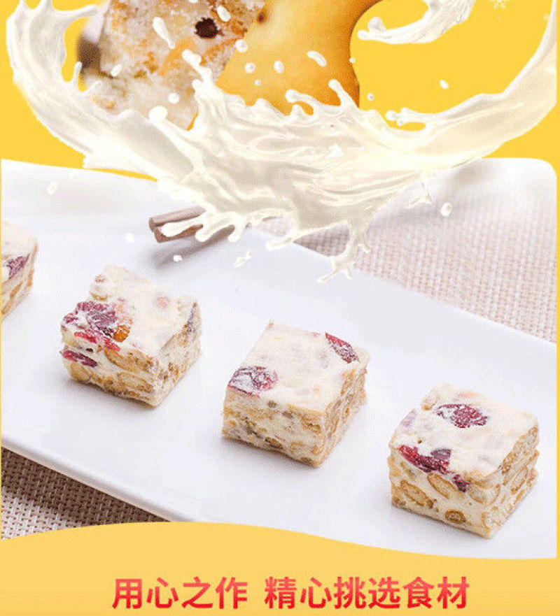 小葫芦奶香饼干整箱零食批发零食独立小包装咸香薄脆饼干曲奇