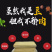 卤水豆腐干正宗地方特色纯手工传统工艺石磨磨豆大锅熬制