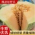 福建精品口口脆大批量上市啦！欢迎客户前来采购