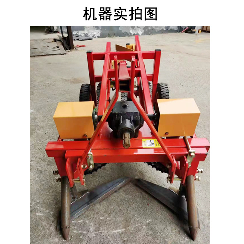 l链条式花生收获机家用小型花生收割机拖拉机手扶带花收获机