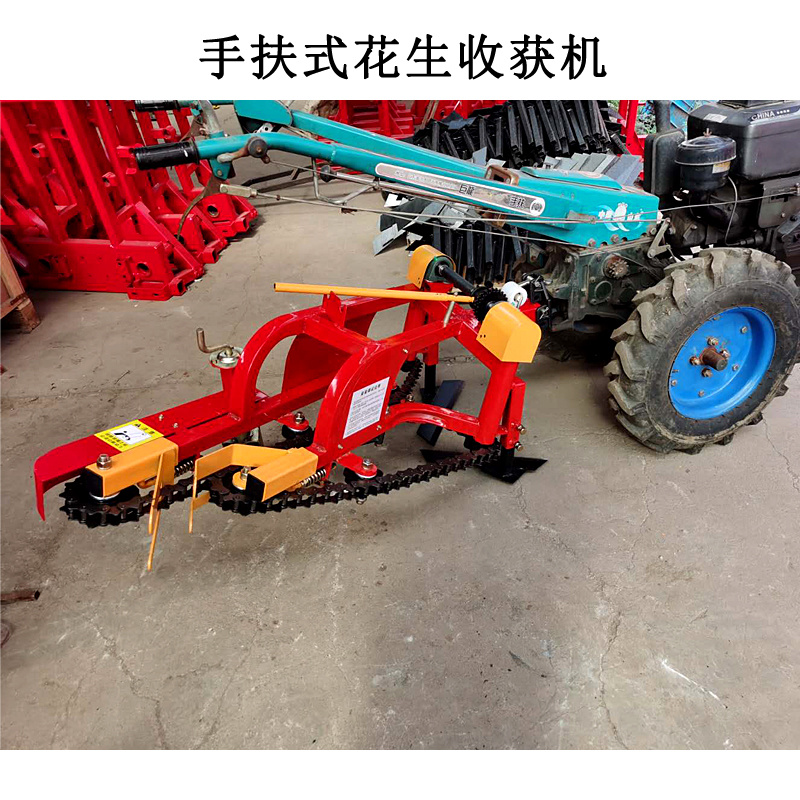 l链条式花生收获机家用小型花生收割机拖拉机手扶带花收获机