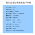 l链条式花生收获机家用小型花生收割机拖拉机手扶带花收获机