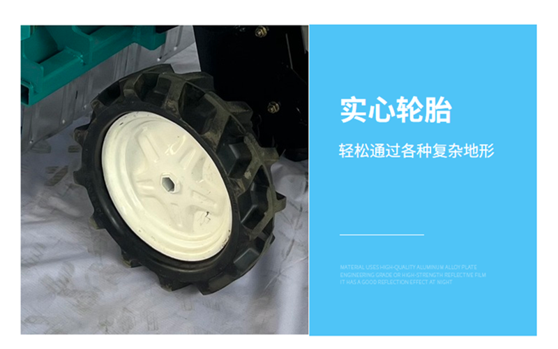 低矮果园碎草还田机自走式工作效率高高草粉碎还田机
