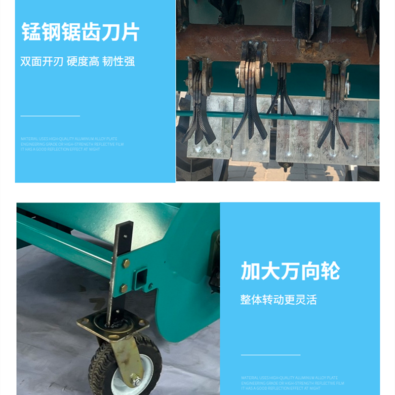 低矮果园碎草还田机自走式工作效率高高草粉碎还田机