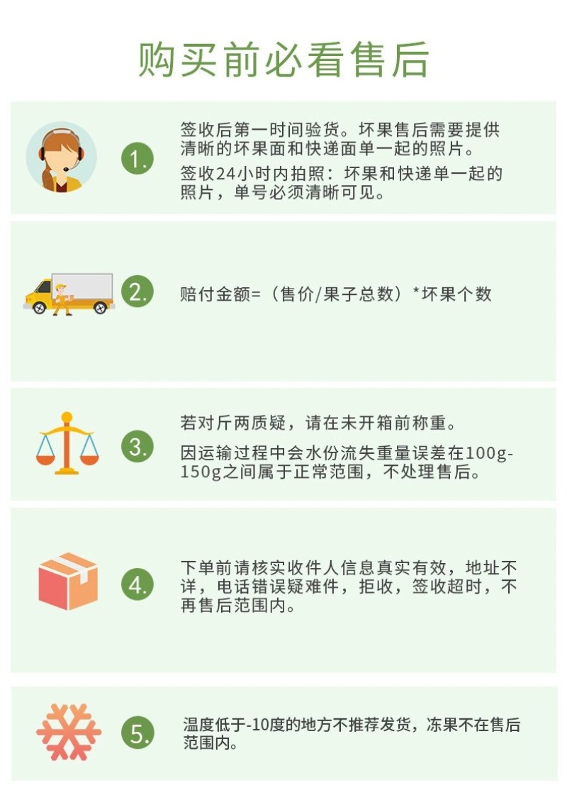 云南红皮黄心粉糯小土豆5/9斤农家自种新鲜小土豆