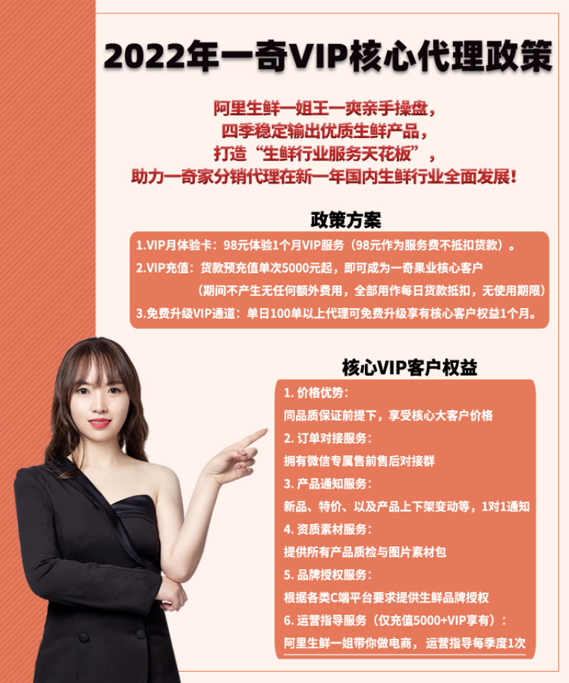 （活）广西金煌芒代发3/5斤当季新鲜热带孕妇水果青皮芒