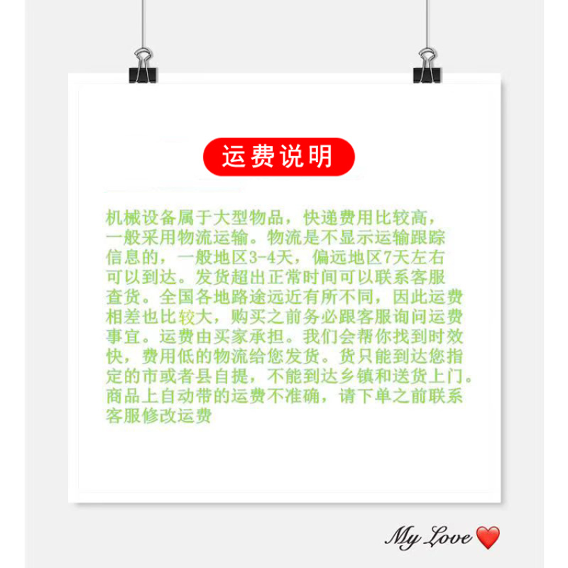 四轮拖拉机带红薯收获机刨挖土豆马铃薯机子红薯收割机