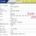 玉米花生谷子膜上点播机高粱绿豆油葵大豆辣椒西瓜子铺膜播种