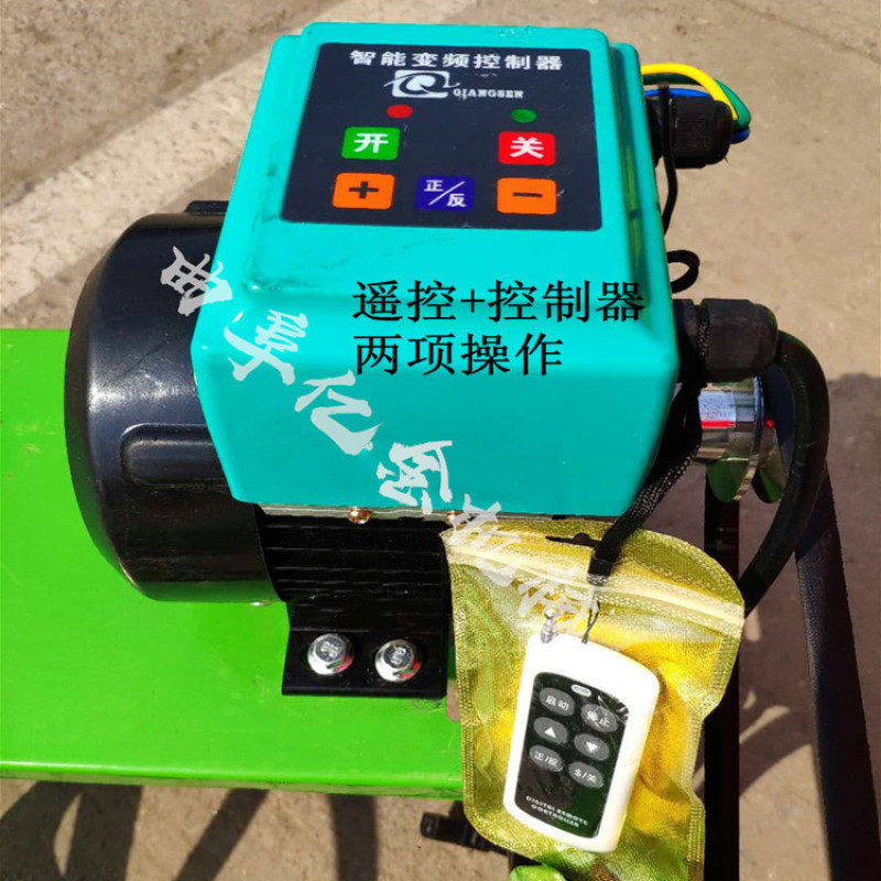 电动药管收管机智能遥控缠管架自动排管48v60v卷管机