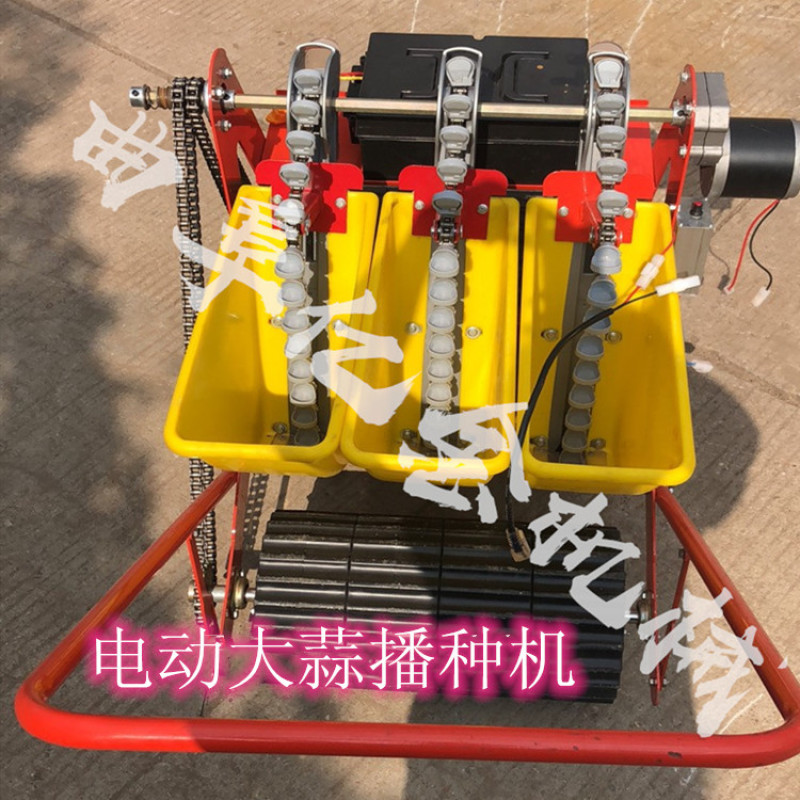 大蒜播种机农用大蒜种植机器拖拉悬挂多行精播大蒜机种蒜机厂