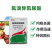 氯溴异氰尿酸50%溃疡病穿孔病青枯病流胶病根腐病杀菌剂