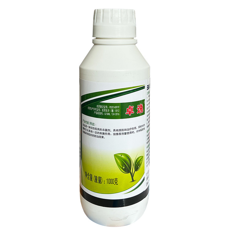 噻呋酰胺24%水稻纹枯病葡萄白腐病褐斑病黑痘病芽枯病