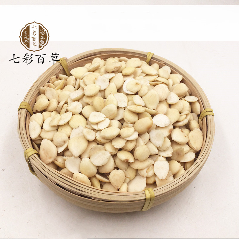 苦杏仁去皮生苦杏仁脱皮杏仁产地山东省产地货源