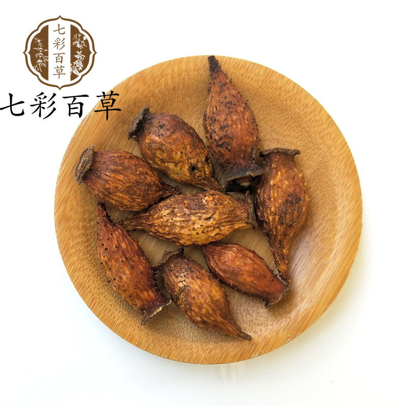 金樱子个山东七彩百草中药材批发多种规格产地供应