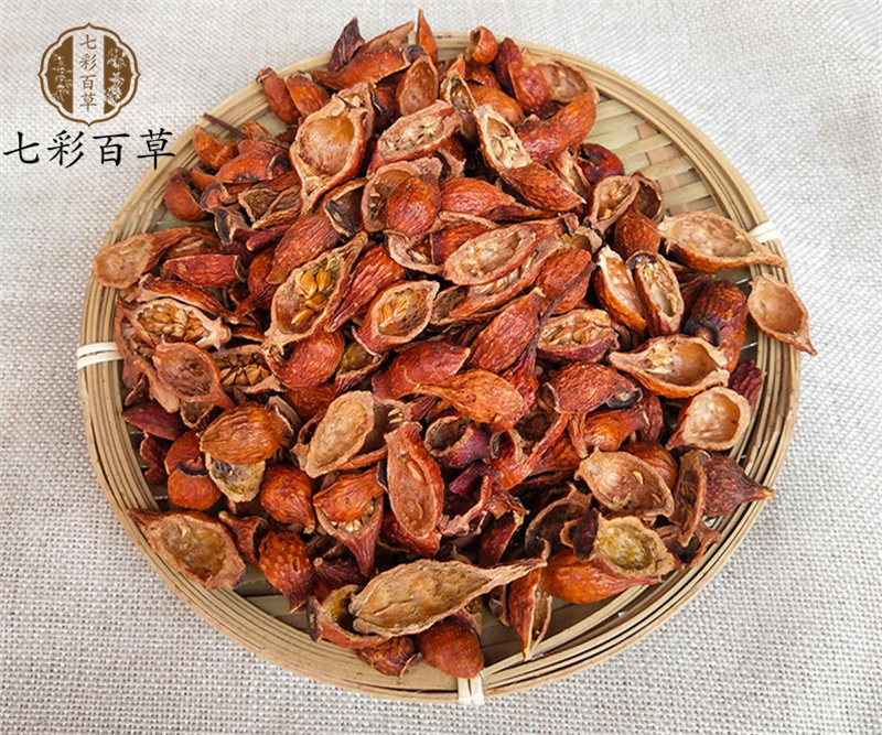 金樱子金樱子肉两开去籽山东七彩百草中药材批发