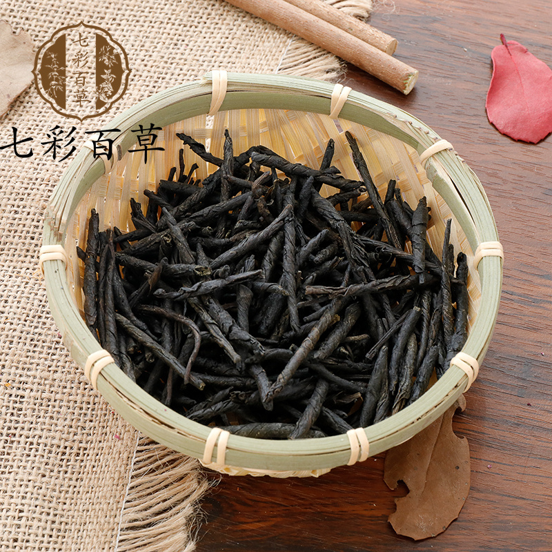 苦丁茶山东七彩百草中药材批发多种规格产地供应