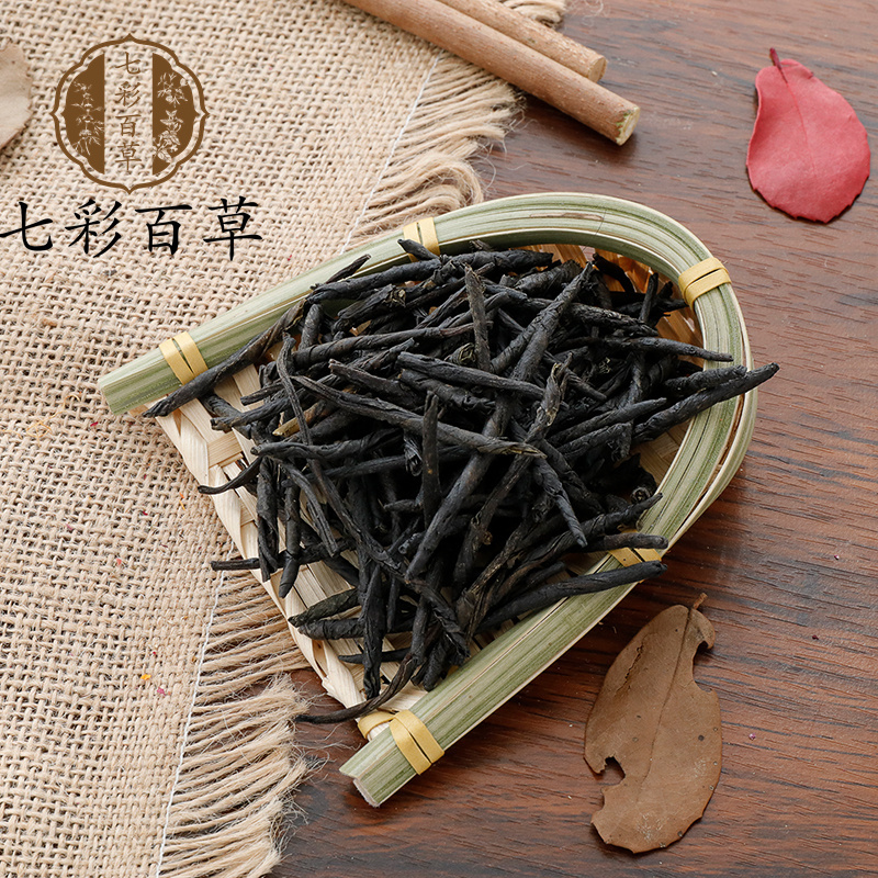 苦丁茶山东七彩百草中药材批发多种规格产地供应