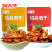 低价批发攸县休闲零食香干，国家地理标志全国发货