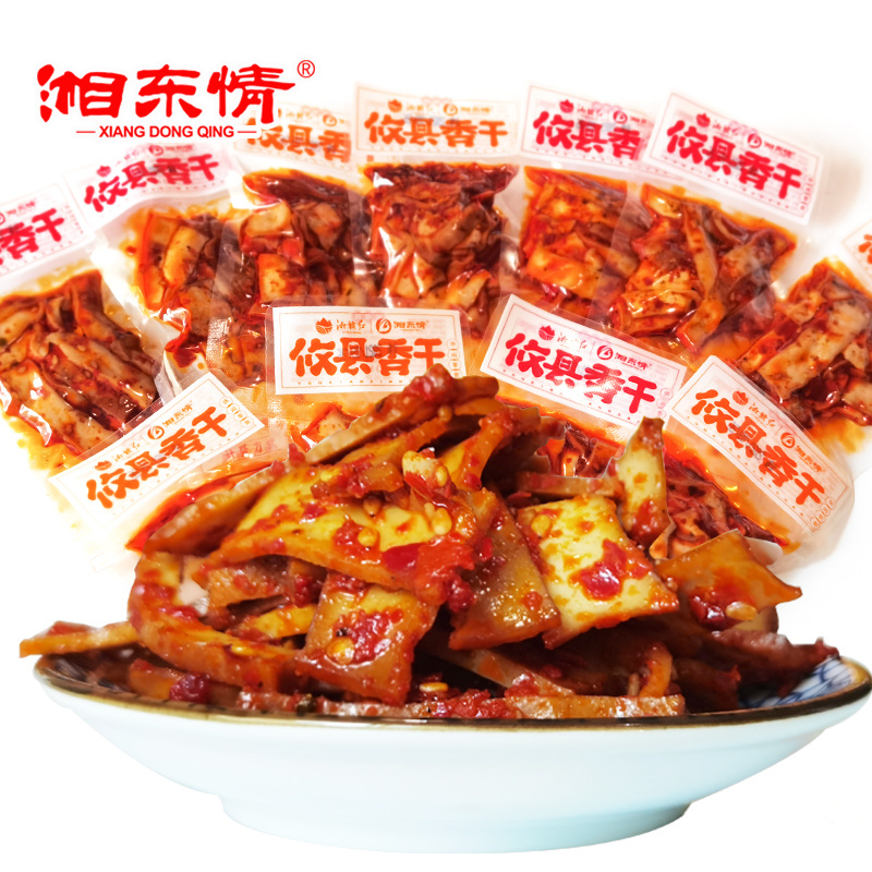 低价批发攸县休闲零食香干，国家地理标志全国发货