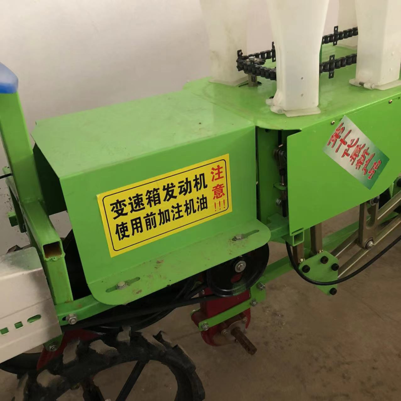 新品移栽机全自动自走式辣椒种植机小型手推汽油自走茄子栽苗