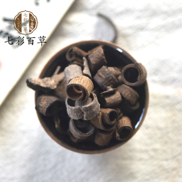 厚朴川朴炒川朴炒厚朴山东七彩百草中药材批发