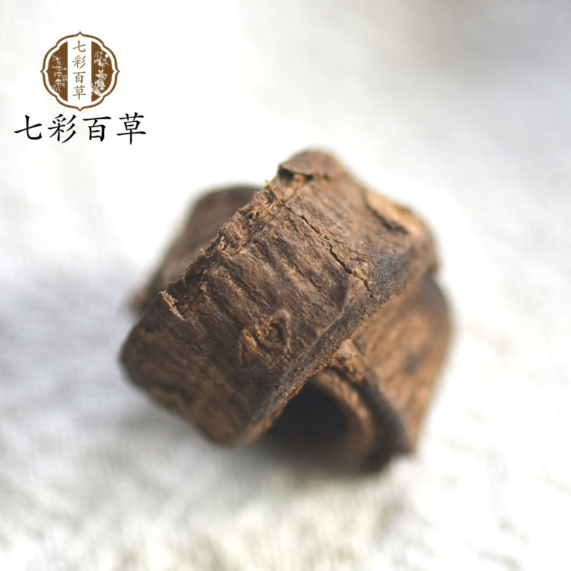 厚朴川朴炒川朴炒厚朴山东七彩百草中药材批发
