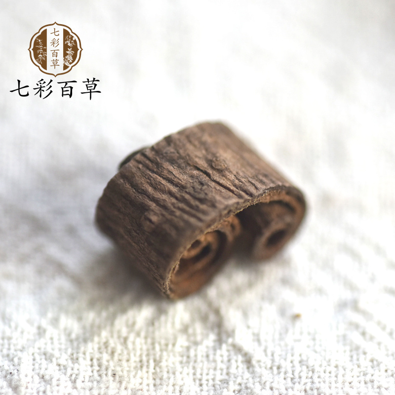厚朴川朴炒川朴炒厚朴山东七彩百草中药材批发