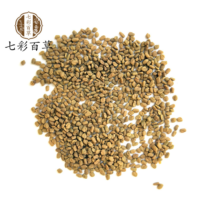 葫芦巴芦巴子山东七彩百草中药材批发多种规格