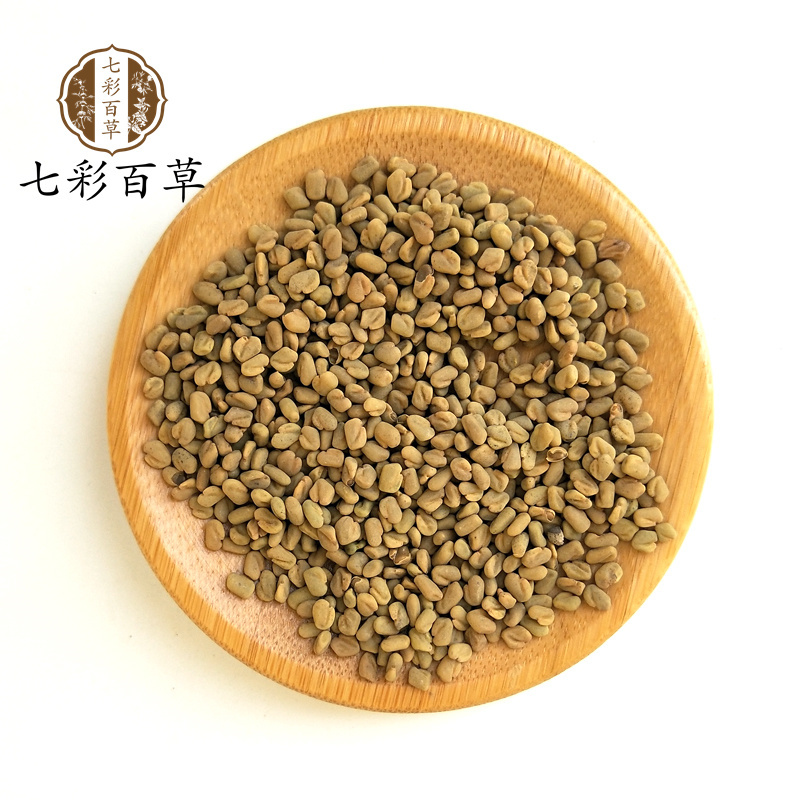 葫芦巴芦巴子山东七彩百草中药材批发多种规格