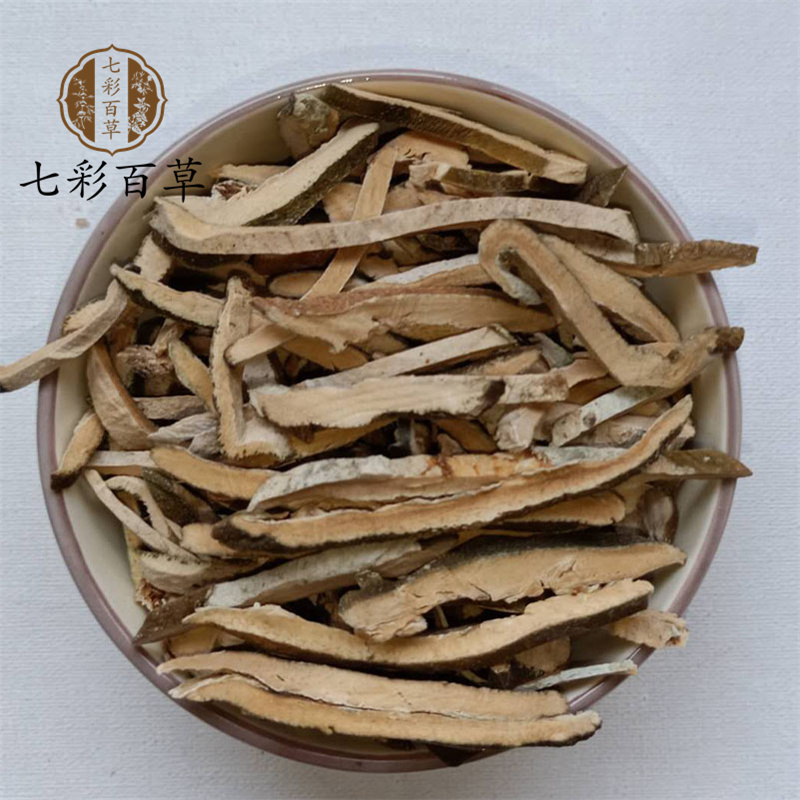 化橘红化橘红丝山东七彩百草中药材批发多种规格产地供应