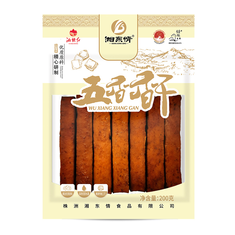 湖南五香香干豆制品厂家低价批发，欢迎实地考察看货